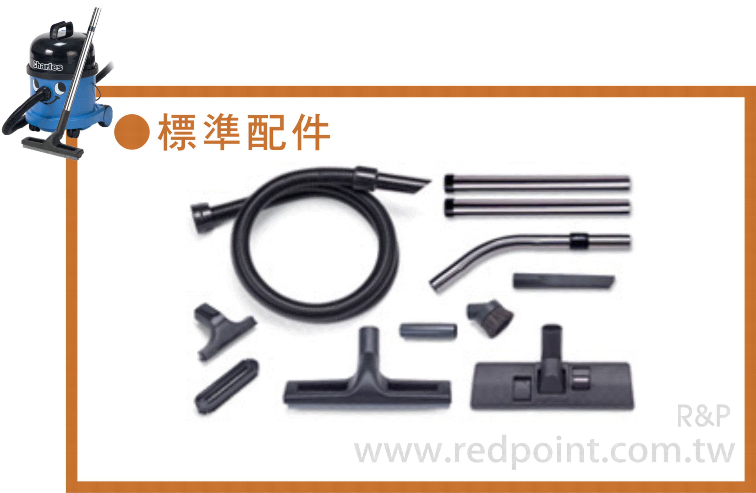 尖嘴,吸嘴,吸地吸水,吸水吸嘴,專接頭,圓刷,塑鋼管,軟管,吸塵器,乾濕兩用吸塵器,乾濕,兩用
